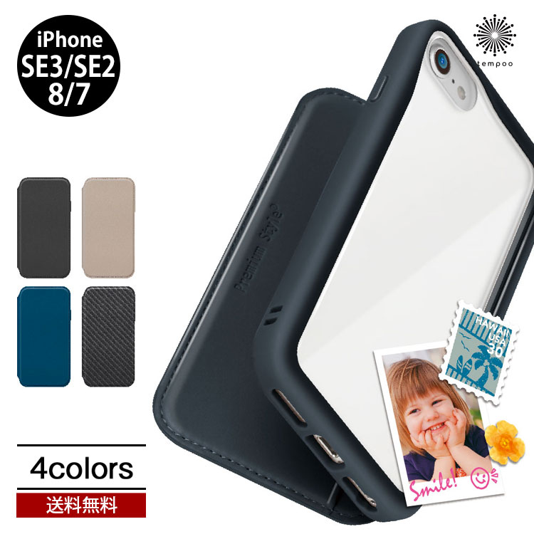 送料無料 メール便 iPhone 14 Pro Max GRAMAS "G-FOLIO" Minerva Box Leather Folio Case GBCMB-IP22 ミネルバボックスレザー フォリオケース グラマス スマホケース アイフォン カバー カード収納 マルチポケット マグネットフラップ プレゼント ギフト スマホ 送料無料 メール便 iPhone 14 Pro Max GRAMAS "G-FOLIO" Minerva Box Leather Folio Case GBCMB-IP22 ミネルバボックスレザー フォリオケース グラマス スマホケース アイフォン カバー カード収納 マルチポケット マグネットフラップ プレゼント ギフト スマホ