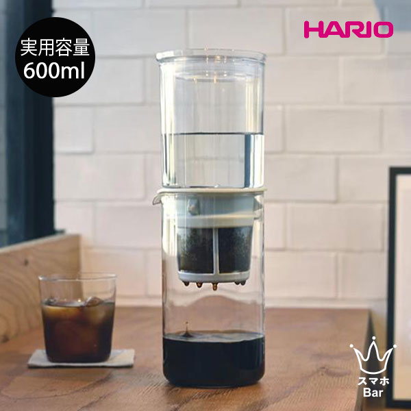 楽天市場】HARIO ハリオ 水出しコーヒー ウォータードリッパー