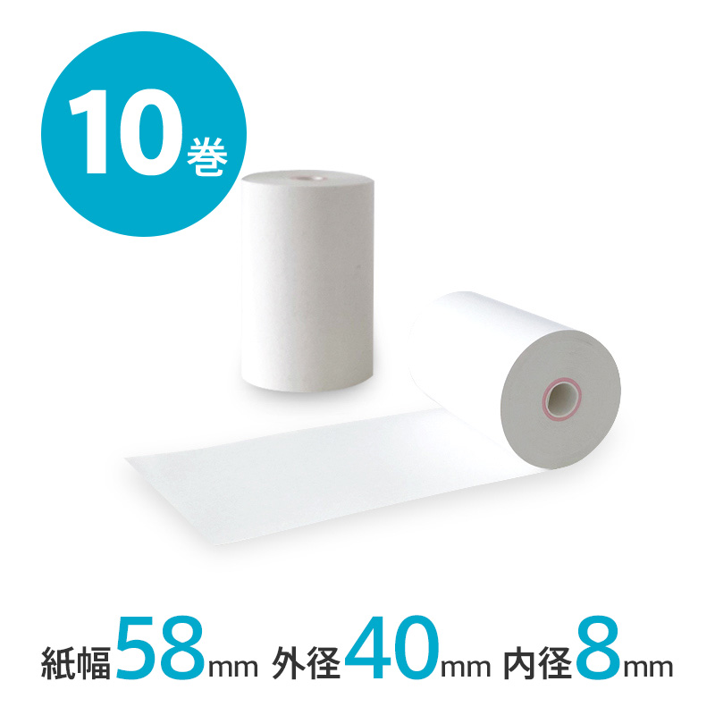 楽天市場】☆今だけ10％OFF☆【RP-F10 / mc-Print3 / TM-m30