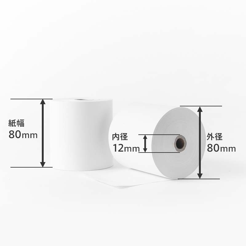 名入れ無料】 レジロール 100巻 幅80mm 外径80mm 内径12mm 中保存 レシート レジ ロール紙 サーマル 感熱紙 Airレジ エアレジ  スマレジ POSレジ 送料無料 あす楽対応 fucoa.cl