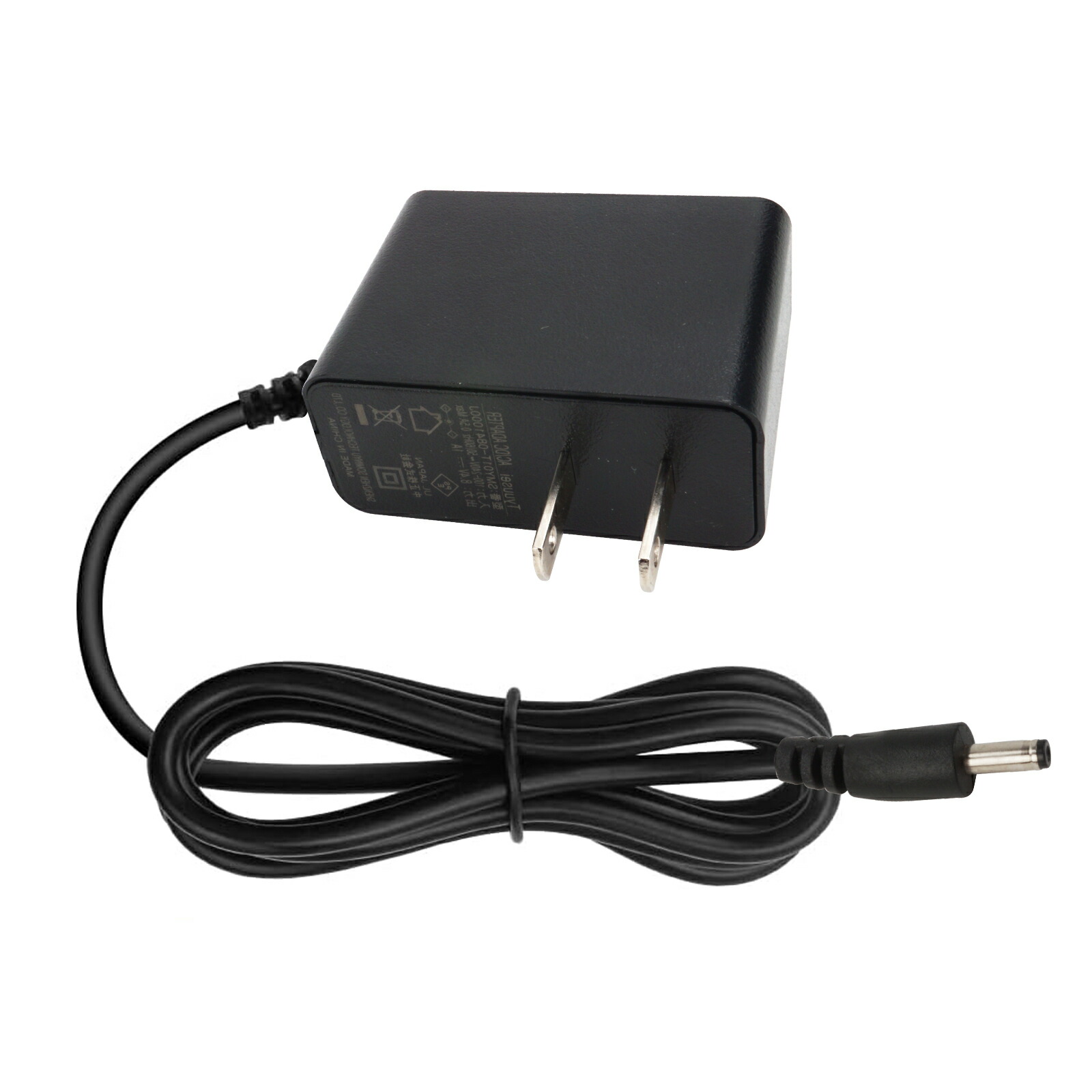 楽天市場】空調 バッテリー 充電器 AC充電アダプター ファン付き作業服