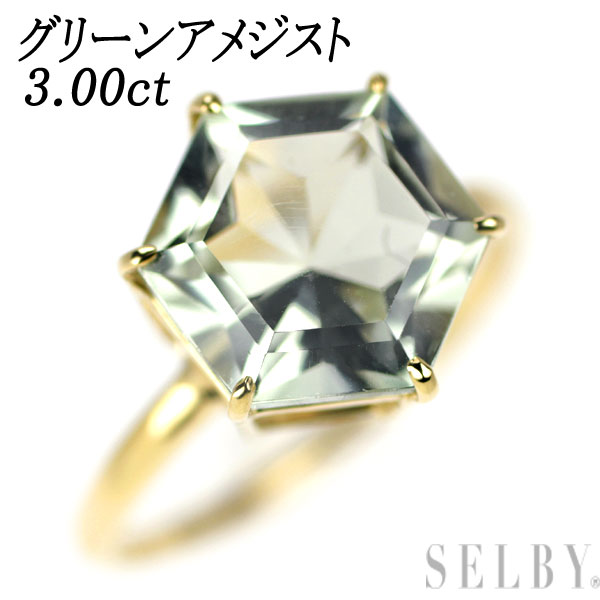 楽天市場】【中古】 Pt850 ダイヤモンド リング 0.13ct D0.20ct