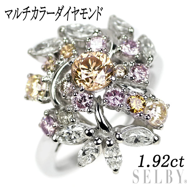 楽天市場】【中古】 Pt850 ダイヤモンド リング 0.13ct D0.20ct