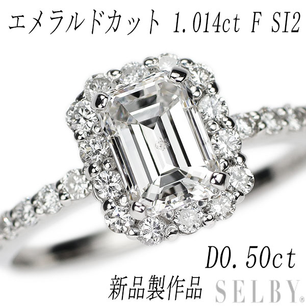 楽天市場】【中古】 ドクターコパ K18YG ダイヤモンド リング 0.09ct 馬蹄 SELBY 送料サービス : SELBY