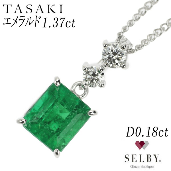 楽天市場】【中古】 Pt900/ Pt850 ブラジル産 アレキサンドライト ダイヤモンド ペンダントネックレス 1.08ct D0.85ct 希少  SELBY 送料サービス : SELBY