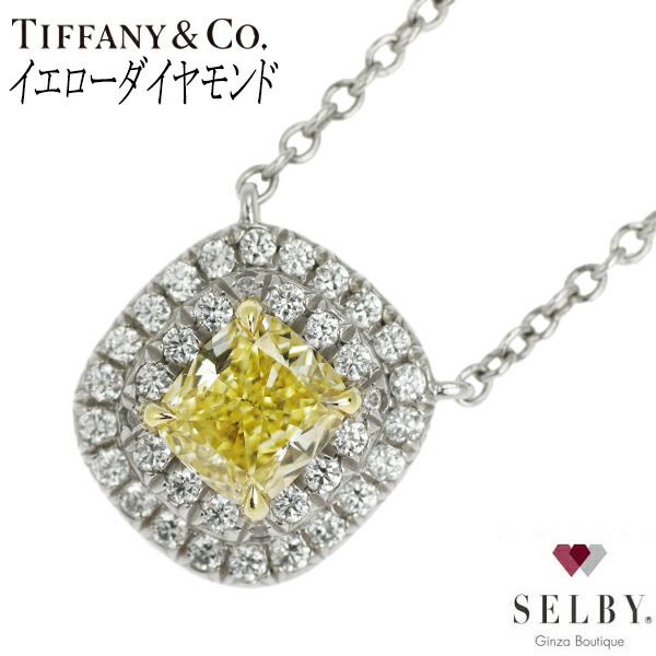 楽天市場】【中古】 ローズヴィフ K18WG ダイヤモンド ペンダントネックレス 0.25ct BD0.15ct ハート SELBY 送料サービス :  SELBY