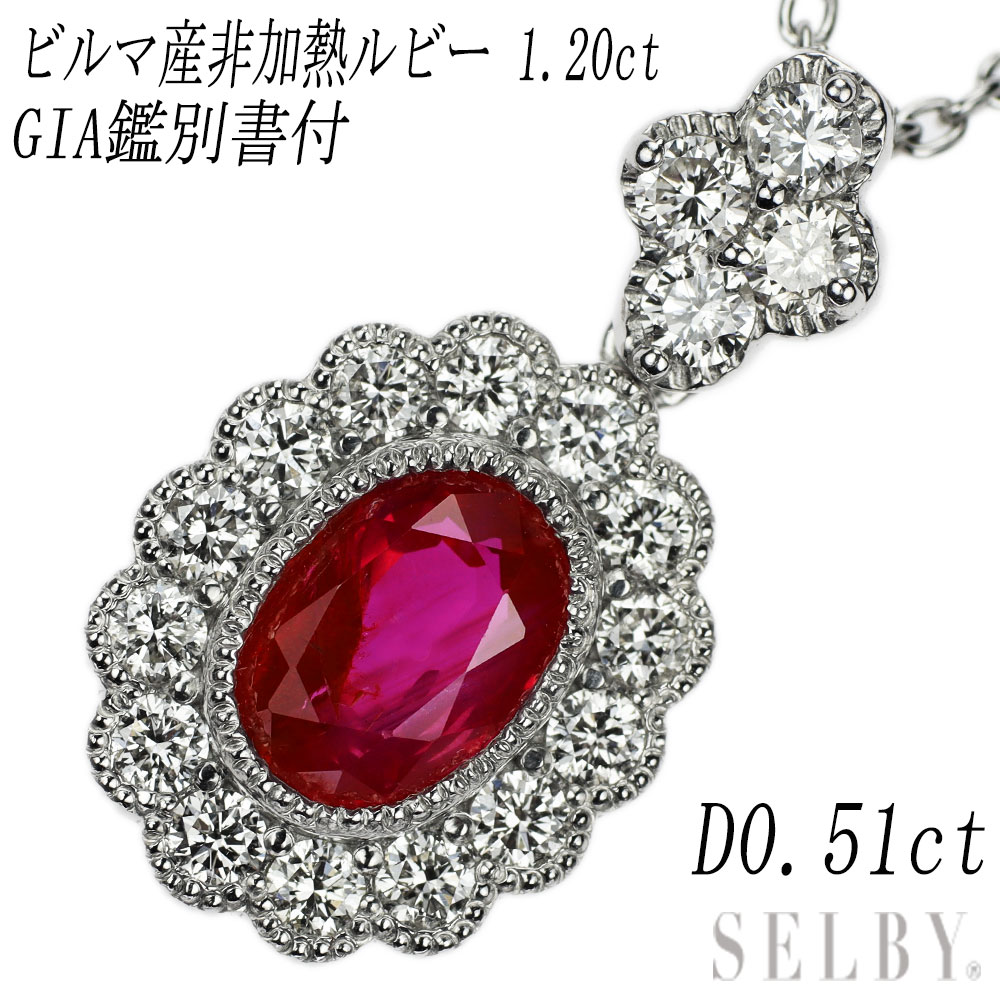 楽天市場】【中古】 Pt900/ Pt850 スリランカ産 非加熱 サファイア ダイヤモンド ペンダントネックレス 3.23ct D1.11ct  SELBY 送料サービス : SELBY