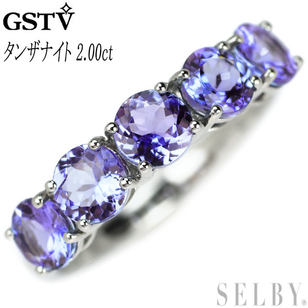 楽天市場】【中古】 GSTV Pt950 タンザナイト リング 2.00ct 一文字 SELBY 送料サービス : SELBY