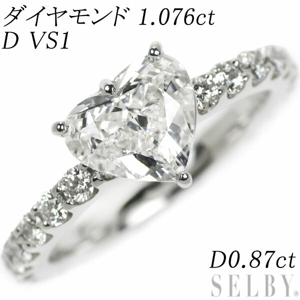 楽天市場】ティファニー Pt950 クッションカット ダイヤモンド リング 1.00ct H VS2 ノヴォ #9.0 《セルビー銀座店》【S  新品同様磨き】【中古】 : SELBY