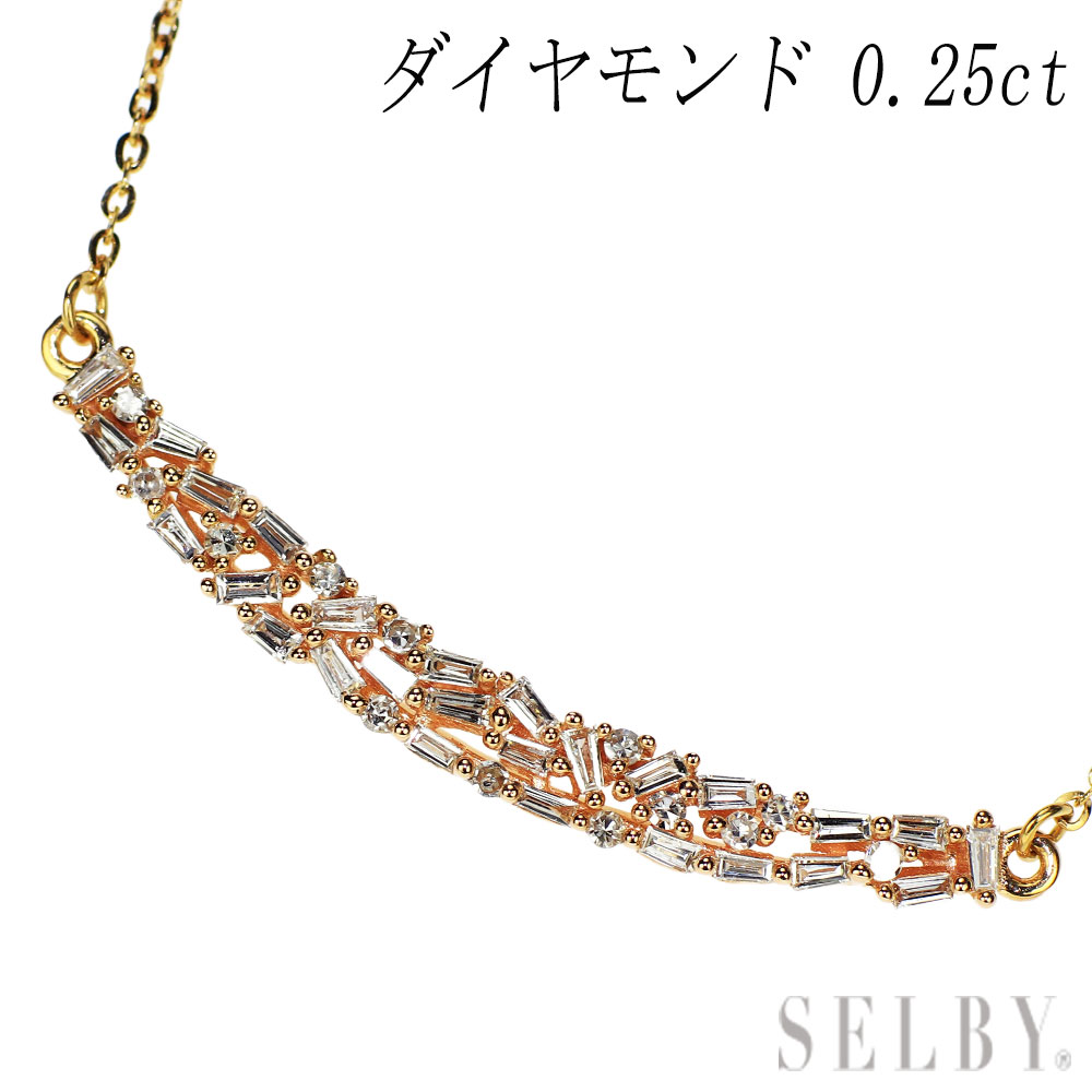 楽天市場】【中古】 wish upon a star K18WG ダイヤモンド リング 0.086ct D0.07ct SELBY 送料サービス :  SELBY