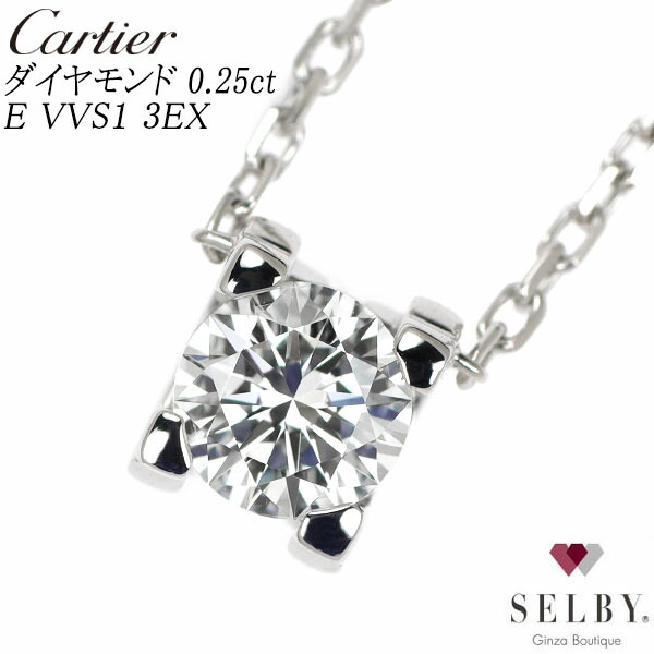 楽天市場】【中古】 スタージュエリー Pt950 ダイヤモンド ペンダントネックレス 0.23ct クロス SELBY 送料サービス STAR  JEWELRY : SELBY