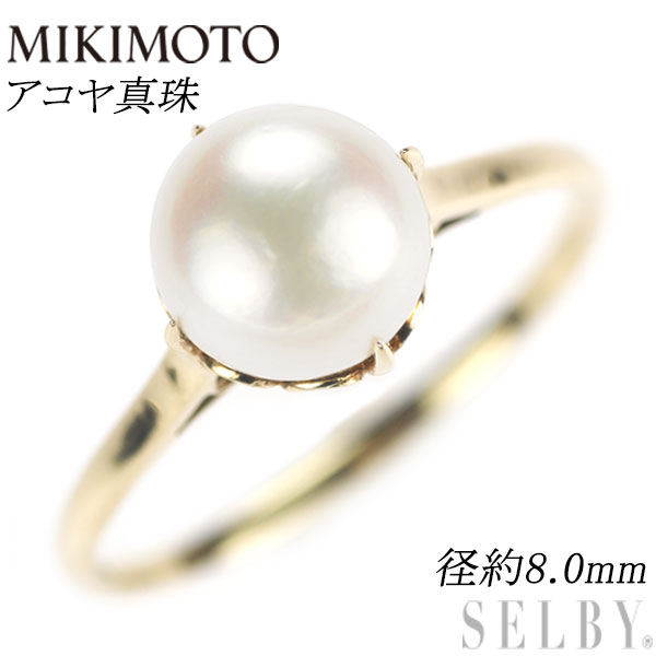 楽天市場】【中古】 ミキモト K18YG ダイヤモンド リング フラワー SELBY 送料サービス MIKIMOTO : SELBY