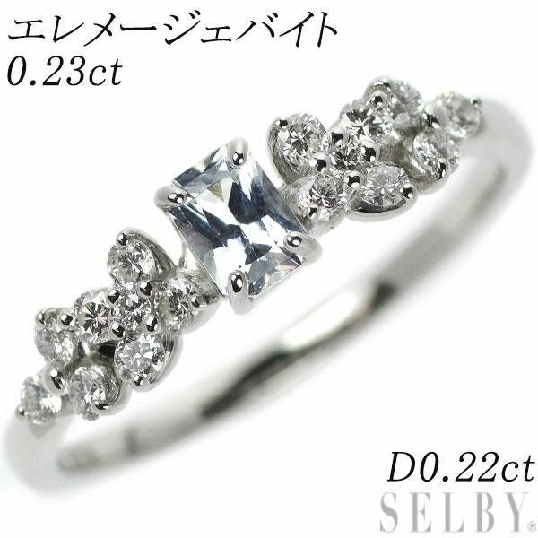 楽天市場】【中古】 オレフィーチェ K18YG ダイヤモンド ペンダントネックレス 0.15ct ポルテ SELBY 送料サービス : SELBY