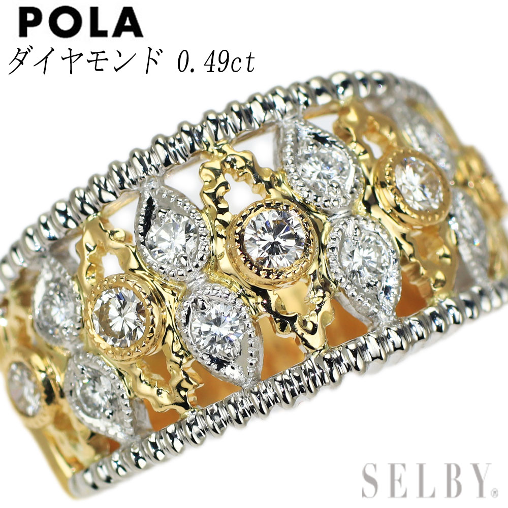 楽天市場】【中古】 Pt900 レッドベリル ダイヤモンド ピアス 0.504ct 