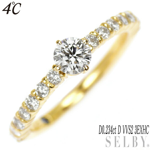 楽天市場】【中古】 K18WG アンデシン ダイヤモンド ペンダントネックレス 1.089ct D0.08ct SELBY 送料サービス : SELBY