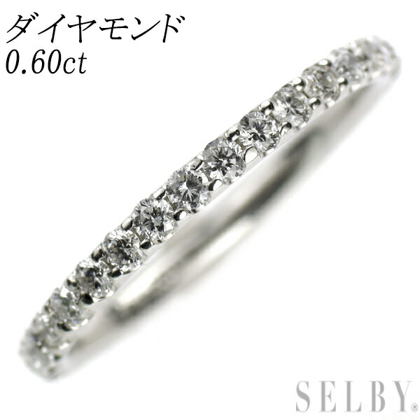 楽天市場】【中古】 K18WG アンデシン ダイヤモンド ペンダントネックレス 1.089ct D0.08ct SELBY 送料サービス : SELBY