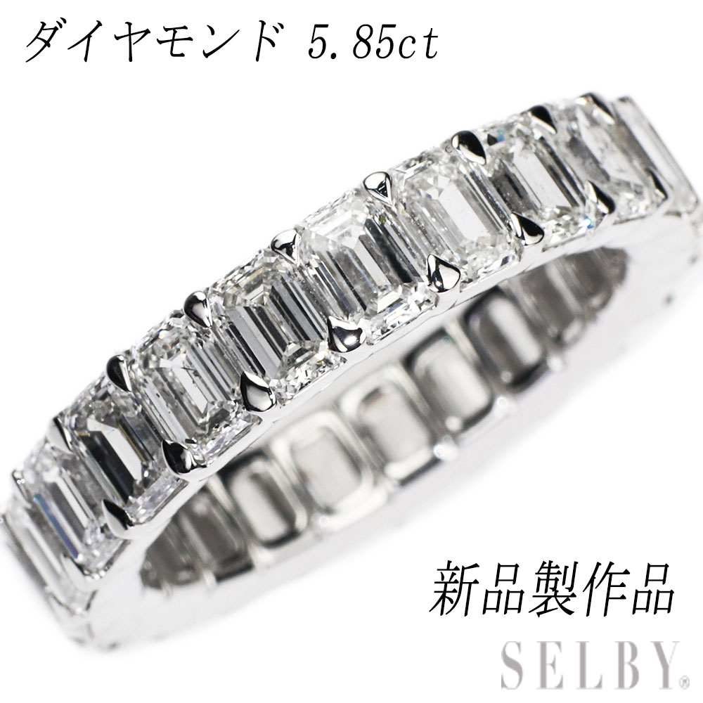 ★GRAFF★ ダイヤモンド フルエタニティリング 750WG 2025年購入 緑屋質屋】グラフ(GRAFF) エメラルドカット ダイヤモンド