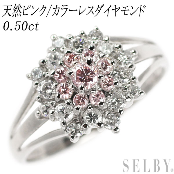 中古】 Pt900 天然ピンク ダイヤモンド リング 0.15ct SELBY 送料  