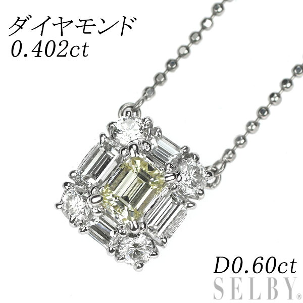 楽天市場】【中古】 Pt ハートシェイプ ダイヤモンド ペンダント 
