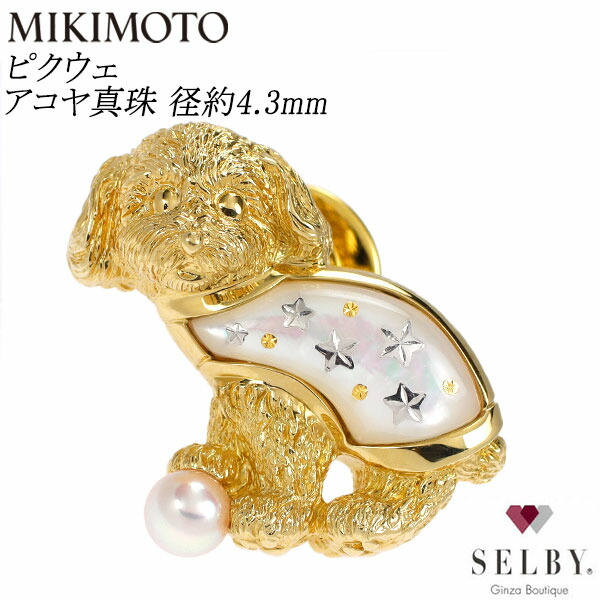 楽天市場】【中古】 ミキモト SV/K18YG アコヤベビー真珠 ブローチ 径  
