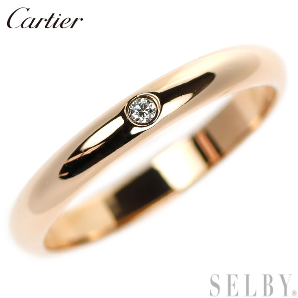 中古】 希少 Pt900 天然ピンク/イエロー ダイヤモンド リング 0.07ct  