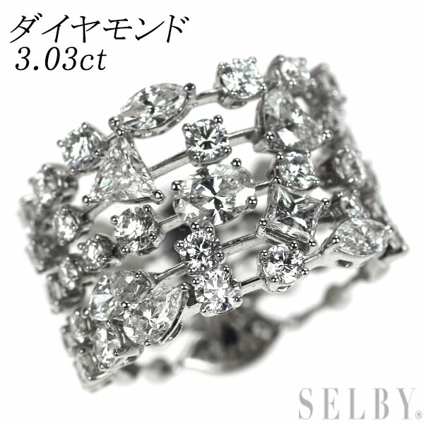 モニッケンダム K18WG ダイヤ リング 0.20ct 定価30万