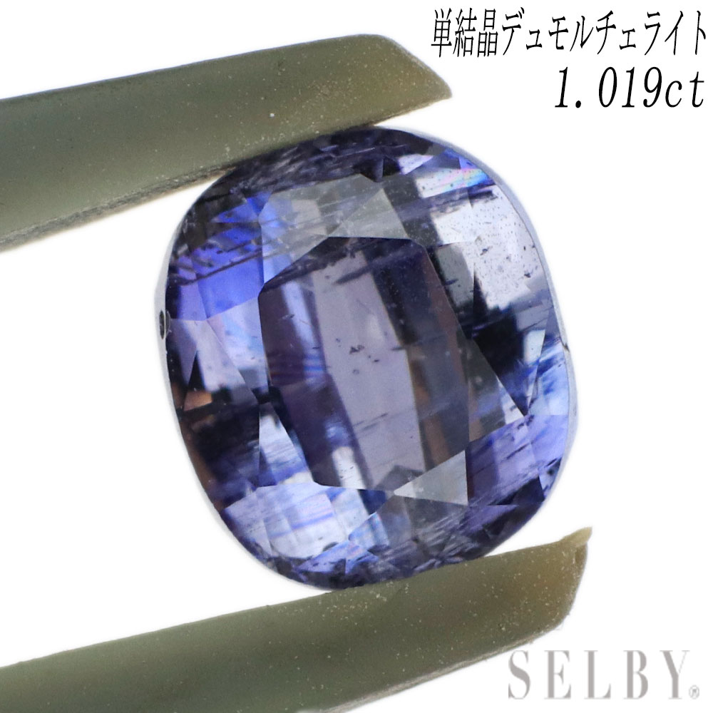 楽天市場】新品 ロシア産チカロバイト ルース 1.096ct 希少石