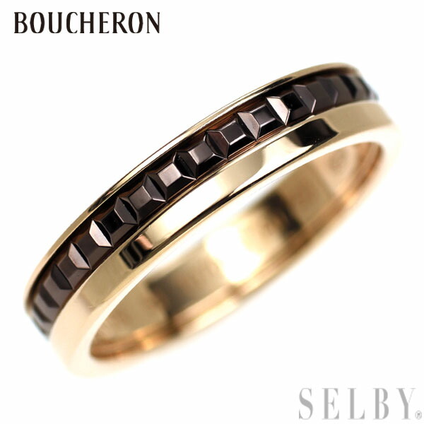 楽天市場】【中古】 Pt900/ K18YG トリートグリーンイエロー  