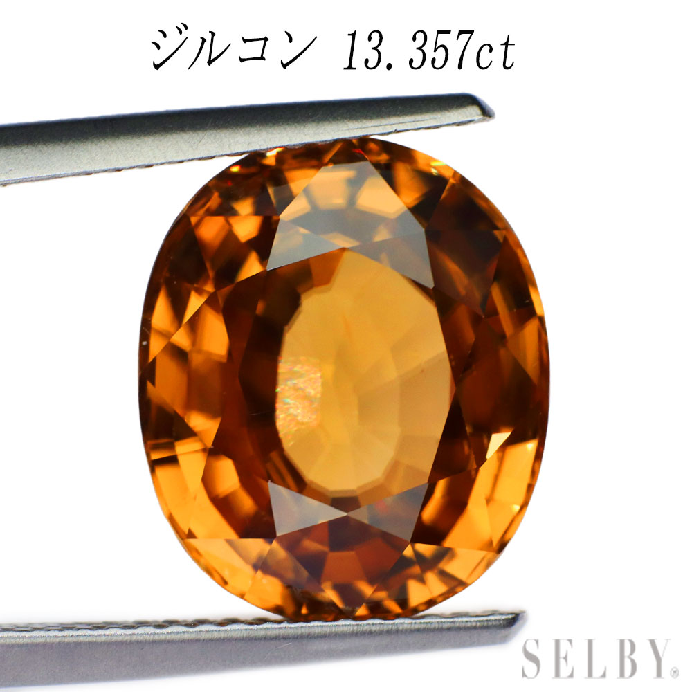楽天市場】新品 タンザニア産ウルツァイト ルース 1.873ct 希少