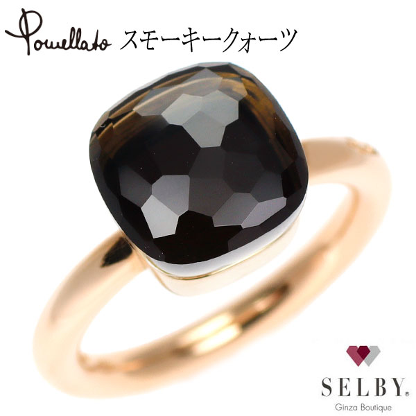 【未使用】新品　ポメラート アメジスト　ヌード　クラッシック　リング 楽天市場】ポメラート ヌード リング クラシック アメジスト 約11号