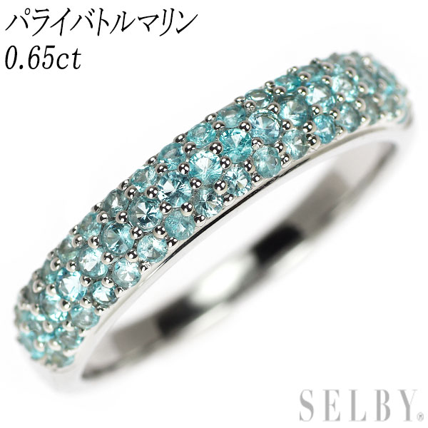 楽天市場】【中古】 Pt900 インペリアルトパーズ ダイヤモンド リング  