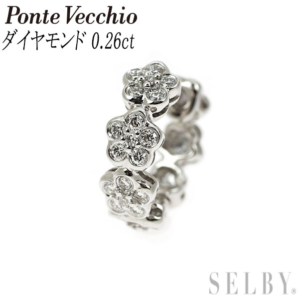 K18PG ダイヤモンド ピアス 0.661ct D0.12ct 