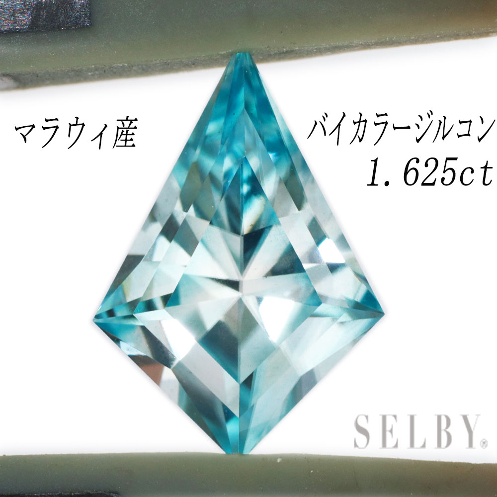 楽天市場】新品 K18PG ペアシェイプ ダイヤモンド ペンダント  