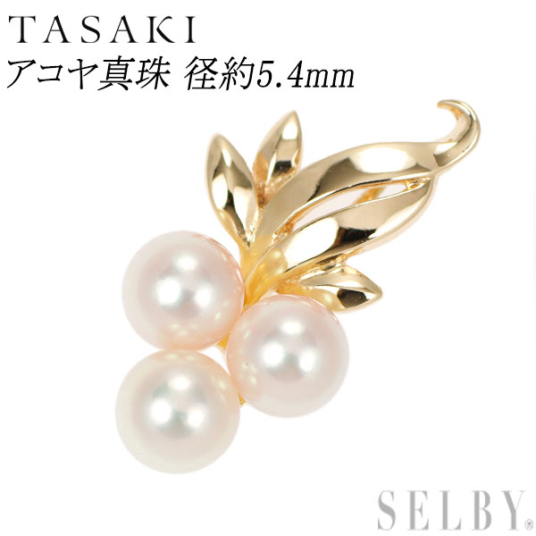 楽天市場】【中古】 K18WG ルチル クオーツ ダイヤモンド ペンダント  