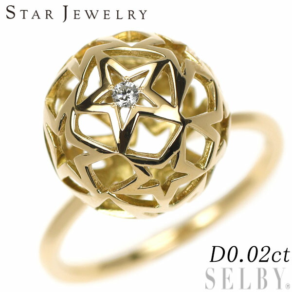 楽天市場】【中古】 K18YG/WG シングルカットダイヤモンド ピアス 0.15  