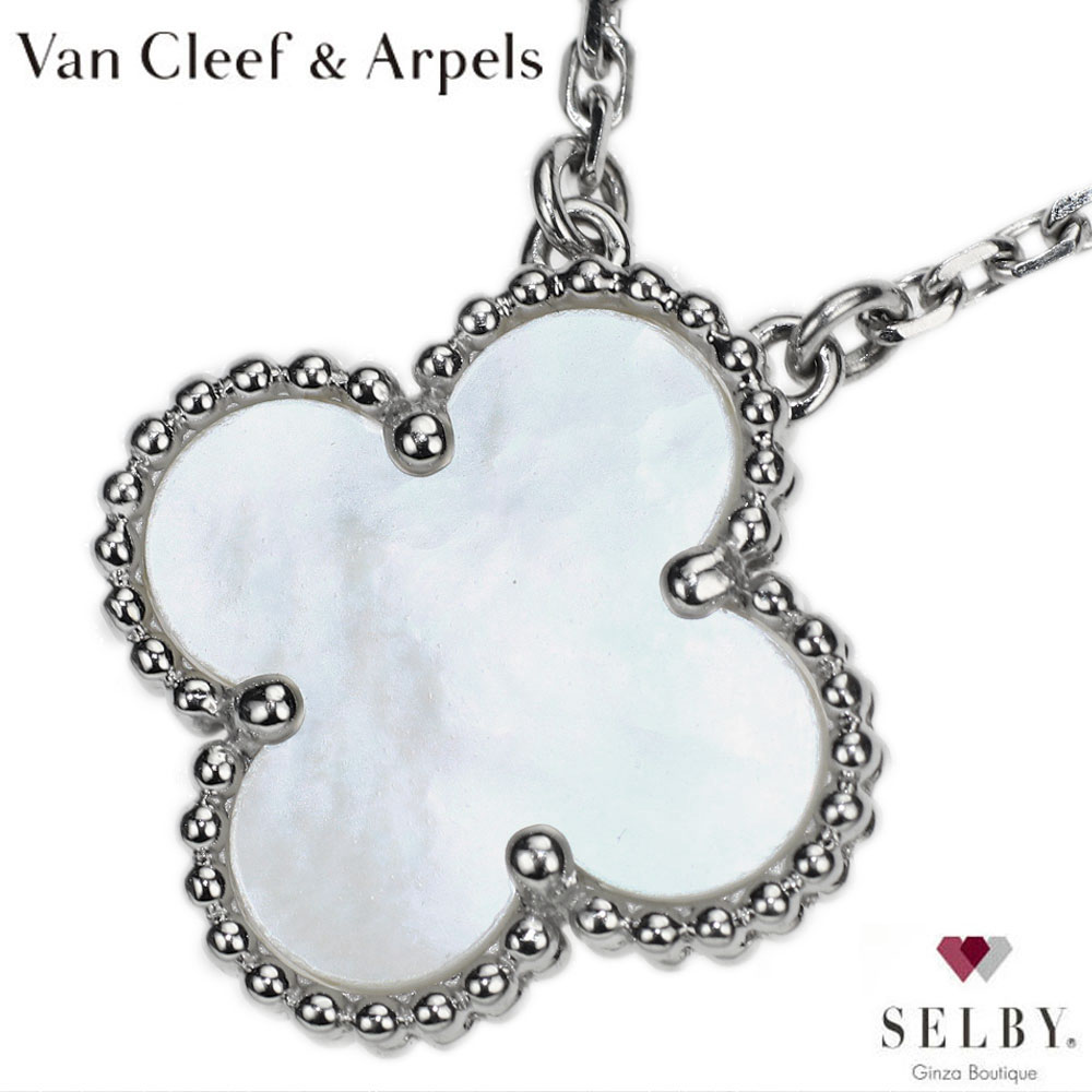 楽天市場】【中古】 田崎真珠 K18YG アコヤ真珠 ペンダントネックレス  