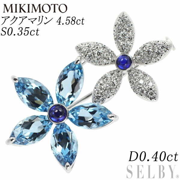 楽天市場】【中古】 K18YG/WG エメラルド ダイヤモンド ブローチ兼  