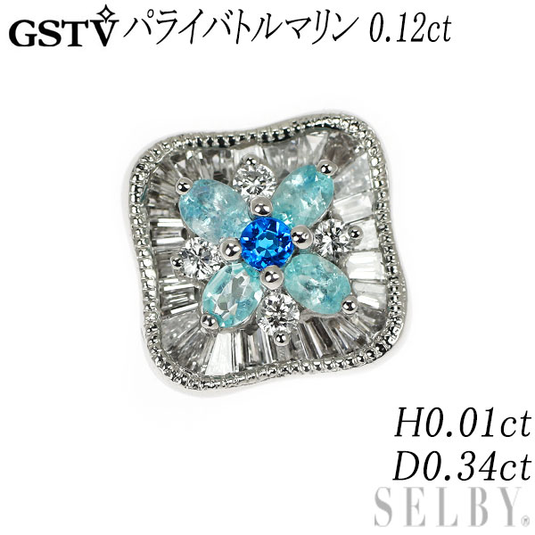 楽天市場】【中古】 K18WG アコヤ 真珠/パール ダイヤモンド  