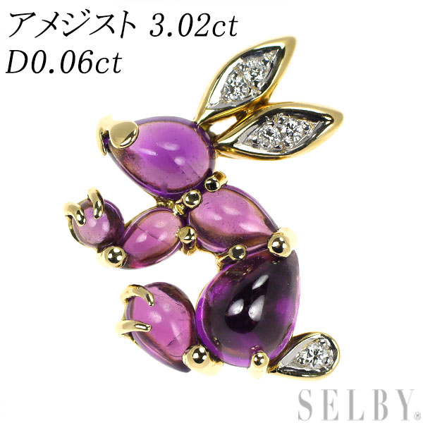 楽天市場】【中古】 K18WG ルチル クオーツ ダイヤモンド ペンダント  