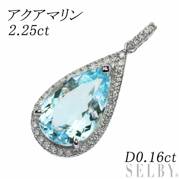 楽天市場】【中古】 K18WG ルチル クオーツ ダイヤモンド ペンダント  