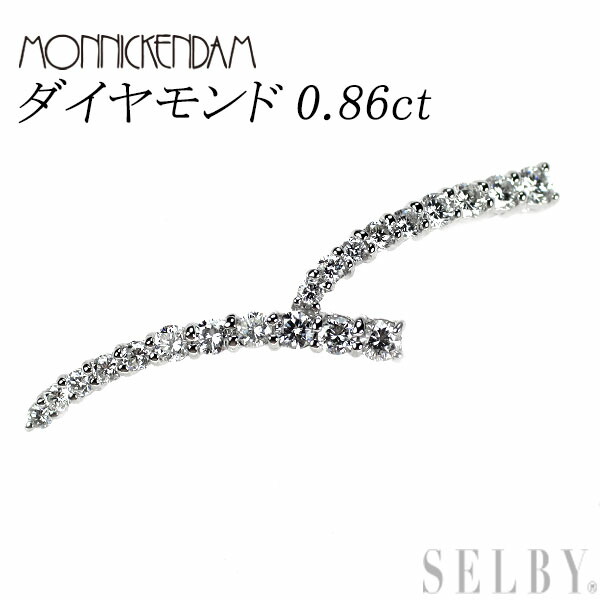 楽天市場】【中古】 K18YG/WG エメラルド ダイヤモンド ブローチ兼  