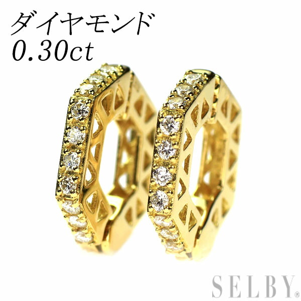 楽天市場】【中古】 Pt900 エメラルド ダイヤモンド リング 0.24ct D0  