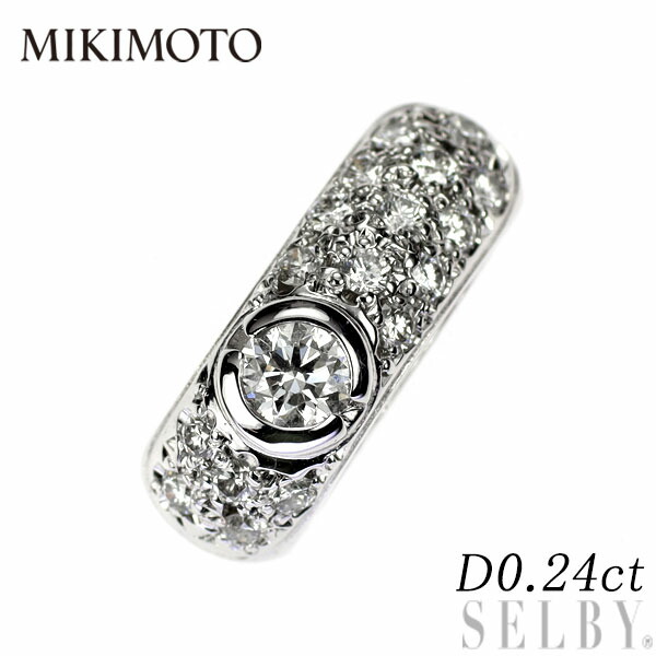 楽天市場】新品 Pt950/ Pt850 ダイヤモンド ペンダントネックレス  