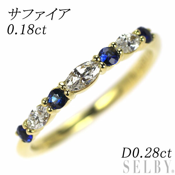 楽天市場】【中古】 Pt900 マーキス ダイヤモンド リング 0.316ct D  