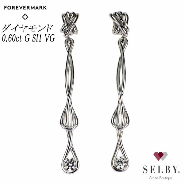 楽天市場】【中古】 グラフ K18WG ダイヤモンド リング 0.19ct F VVS2  