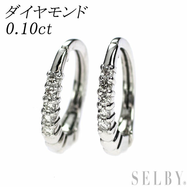 楽天市場】【中古】 K18WG シトリン/アメジスト ダイヤモンド  