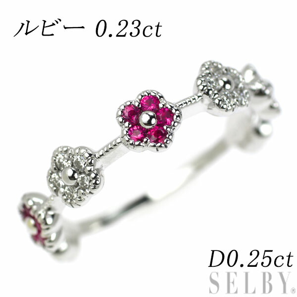 楽天市場】【中古】 Pt950 パープルスピネル ダイヤモンド リング  