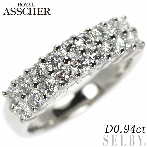 楽天市場】【中古】 グラフ K18WG ダイヤモンド リング 0.19ct F VVS2  