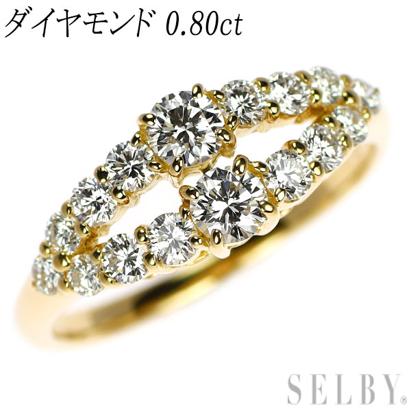 楽天市場】【中古】 ミキモト Pt900 ダイヤモンド リング 0.31ct D0  