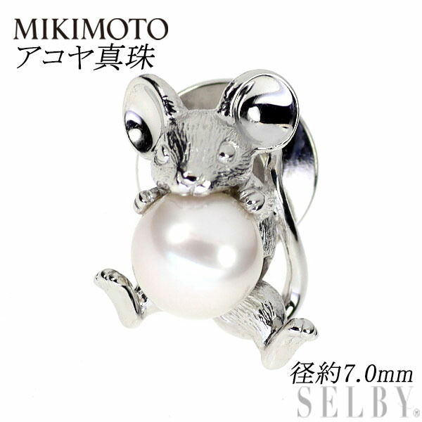 楽天市場】【中古】 K18YG/WG エメラルド ダイヤモンド ブローチ兼  